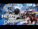 【星街すいせい】Newton　叩いてみた / Hololive IDOL PROJECT Drum Cover【ホロライブ】