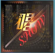 【ｄ４ｄｊ】唱　expert