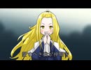 【オリジナル】なるがままに feet.音街ウナ