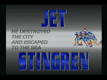 きりたんのロックマンX4【VOICEROID実況】パート2