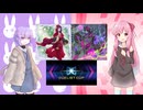【遊戯王マスターデュエル】雫と茜は好きなデッキで遊びたい#135