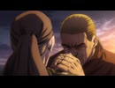 ヴィンランド・サガ SEASON 2　#24　『故郷』