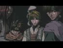 劇場版　幻想魔伝 最遊記　Requiem　選ばれざる者への鎮魂歌　本編