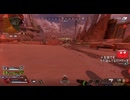 とりあえず、スイッチ版APEXをしゃべりながらやるだけ　その３４７