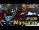 JP-K35 Mandalay【Elite:Dangerous】