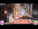 【ロマサガ2リベンジオブザセブン】ずんだもんと四国めたんの初見オリジナルその6【VOICEVOX実況】