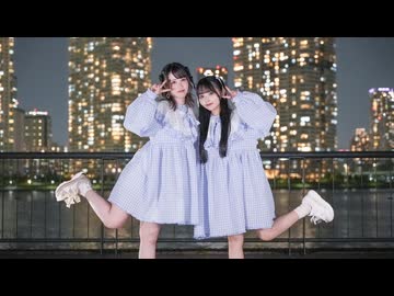 【凛(りん)×水無月リカ】なかよしステップ 【踊ってみた】