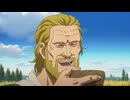 ヴィンランド・サガ SEASON 2　#02　『ケティルの農場』