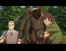 ヴィンランド・サガ SEASON 2　#06　『馬がほしい』