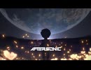 Afterlife