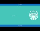 【人力刀剣乱舞】ア.イ.ラ【雲生】
