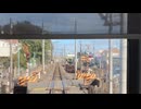 Train front view Tobu noda line  Kasukabe ~ Nanakodai  Japan 【前面展望】春日部〜七光台　東武　60000系　東武野田線　Oct.2024