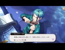 ジェイド・リーチ　くつろぎ　マイルーム SSR ジェイド [くつろぎマイルーム] | ツイステ情報まとめ