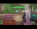 [KVARK]ゆかり大脱走！Chapter3 最終回[結月ゆかり実況プレイ]