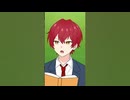 読書の秋っていうけどこれは何だ・・・？ #shorts #アニメ #anime  #騎士a #knighta