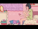 ワンダープレリュード / GUMI・初音ミク・鏡音リン
