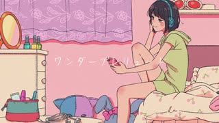 ワンダープレリュード / GUMI・初音ミク・鏡音リン