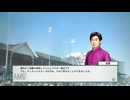 【実況】ウイニングポスト8 #133