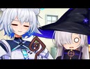 「お菓子をあげなきゃ、どんないたずらをするというのだね？」【VOICeVI劇場】