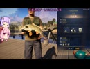 【VOICEROID実況】野生の呼び声:釣り人6【Call of the Wild:The Angler】