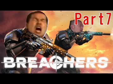 迫真VRFPS部　ランクマッチの裏技.mp7