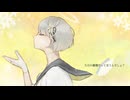 【MV】ナルシス / よるん、feat.重音テトSV