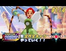 【ウォーザード タオ 編】カプコンファイティングコレクションを全作全キャラやっていく！！【独言実況】#114