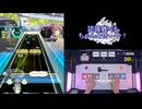 【オンゲキ手元】Chant Say Yeah! [MAS] SSS+・ABFB