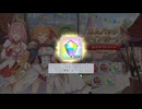 プリコネ1か月引退から復帰しました