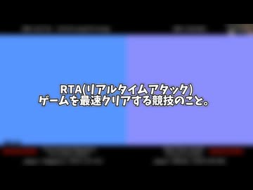 【RTA】Super Mario Bros. (初代マリオ) Any% の歴史を解説