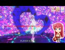 ひみつのアイプリ 定期録画 #020(2弾(STORY 2)・Part.8)