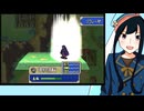 【FE封印の剣実況】part35【茜屋響】