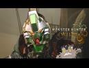 自らをファントムと名乗るハンター＃1【モンスターハンターワイルズβ】