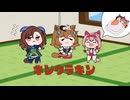 たぬき[835]