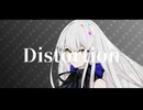 Distortion feat.夢ノ結唱 ROSE 【オリジナル】