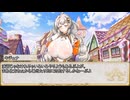 【卓m@s／TRPG】邪眼の姫の物語／第634話【SW2.5】