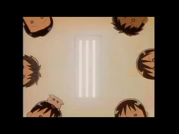 うの