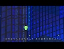 【初投稿】ナイトルール　歌ってみた【ヒロ】