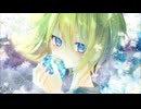 ヨアイジュアイ - ヤナギ ヤスネ feat. 鏡音レン
