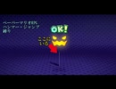 【coeiroink実況】姉妹でハンマー・ジャンプ禁止マリオ【ペパマリRPGリメイク】Part5