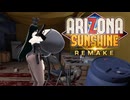 【酔わないVRゲーム実況！】爆乳お姉さんのArizona Sunshine Remake【その１３】