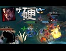 【LoL】ドレッドノート最先端が硬い【きのこ】【JG Teemo】【実況プレイ】#257