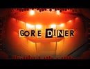 【蓮魅】Gore Diner【自己満で歌ってみた】