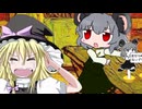 ゴッホと化したNYN姉貴