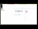 【ニコ生ゲーム】びゅーん! 104,857,520,225(25/17)　+おまけ
