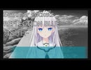 夏を取り戻しにSummer Pockets REFLECTION BLUE実況-18日目-