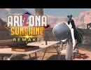 【酔わないVRゲーム実況！】爆乳お姉さんのArizona Sunshine Remake【その１７】