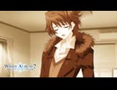 【WA2】支配する側とされる側の共存共栄とは…？#167【実況】