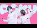 PAKU 踊ってみた 【たんそく×おず】