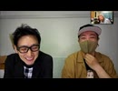 ノダくんとコハラくんのウキウキマンモス #28
